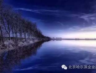 最硬的关系是人品