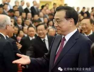 李克强勉励华侨华人要打造华商“新形象”
