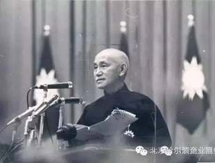 绝密公开：蒋介石晚年痛哭评价毛泽东 感动全球50亿人！