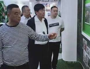 黑龙江省旅发大会系列报道之一