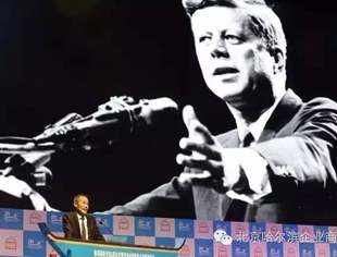 王石：为什么在哈佛熬夜苦读？因为我放弃了就不会再有机会。