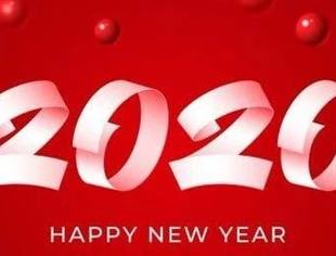 北京哈尔滨企业商会祝您元旦快乐!