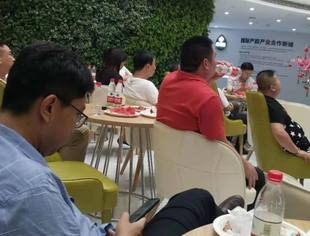 省商会举办信用修复专题培训