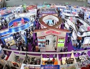 哈尔滨国际贸易洽谈会疫后重启，重磅来袭