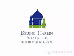 读水浒，从三个民营企业家的命运谈起
