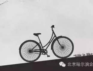 放大你的格局，你的人生将不可思议！
