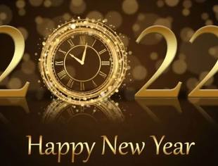 北京哈尔滨企业商会新年贺词
