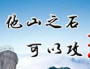 教培们的冬天来了！春天还会远吗？