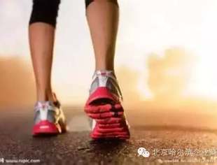 最养生的走路法