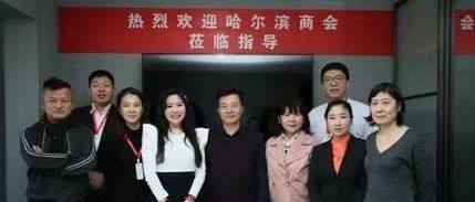 金佰瑞——致力于成为电力能源行业之翘楚