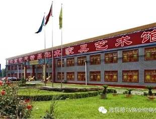 北京哈尔滨企业商会副会长单位——艺威红木家具艺术馆再次承办北京文博会分会场