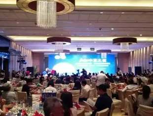 北京黑龙江企业商会、北京哈尔滨企业商会“2015中发之夜” 中秋联谊会暨“龙商汇”众筹基金启动仪式在永泰喜来登酒店隆重举行
