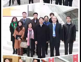 哈商会常务副会长、中发集团总裁戴迪会见华夏银行北京分行行长杨伟一行 共商合作契机