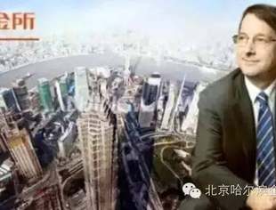计葵生：互联网金融“基本法”将是行业发展新起点
