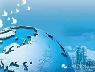 小商会大舞台