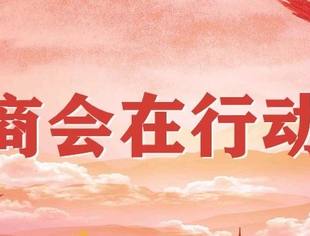 洪水无情人有情  大灾面前有大爱