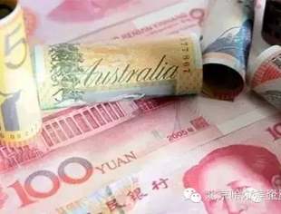 独家重磅 | 人民币贬值只是汇改第一步