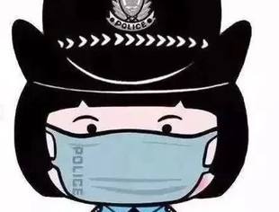 北京最新疫情及轨迹简报