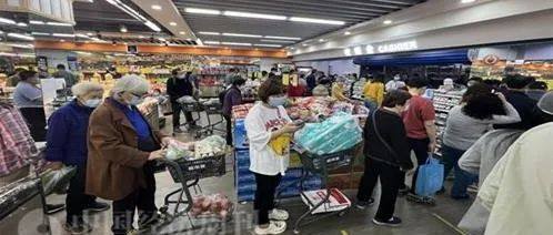 就像过山车！北京市民经历的过山车一样的周末