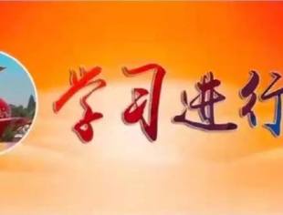 会员企业管理核心人才的方略