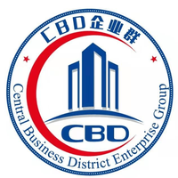CBD企业群行政部
