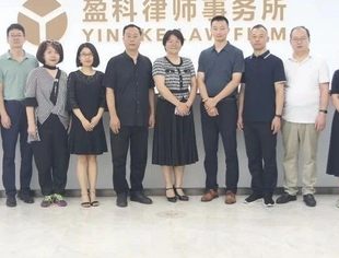 2023副省级城市在京商会秘书长会议（第一期）成功举办