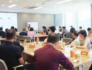 “企业逾期账款整体解决之道”研讨会在盈科律师事务所圆满举办​