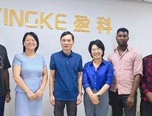 尼日利亚中国商贸企业协会执行会长、尼日利亚台州商会名誉会长袁国昌莅临盈科尼日利亚