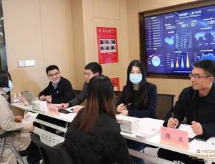 国家宪法日 | 公益普法——盈科台州在行动2021-12-3