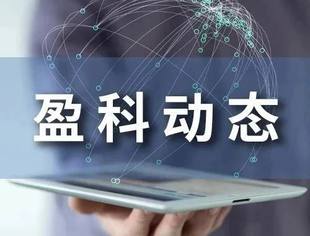 盈科动态丨盈科律师事务所中标中国移动信息港中心 2021-2014年度法律顾问服务项目2021-8-6