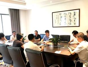 盈科动态|盈科台州建设工程与房地产法律事务部前往温岭市大溪镇拜访交流2021-7-14