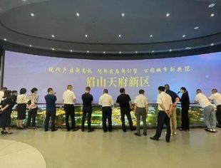 资源共享促发展 合作共赢向未来