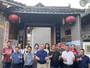 【商会动态】成都仁寿商会考察调研仁寿五龙山乡村文旅民宿项目