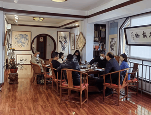 【仁商下午茶】第八期简讯