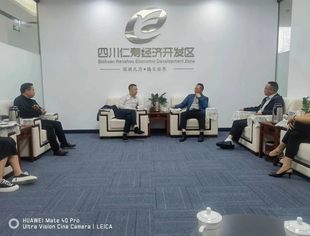 成都仁寿商会到仁寿县经济开发区进行拜访考察