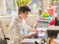 杨鑫垚
