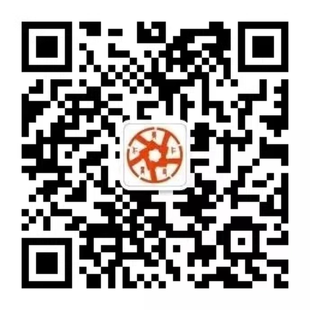 商会二维码.jpg undefined