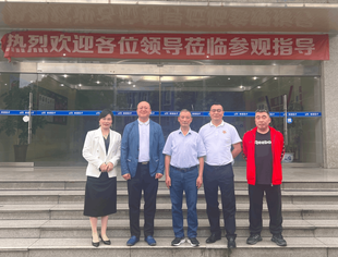 四川天府新区仁寿商会走访成都维德医疗器械有限公司