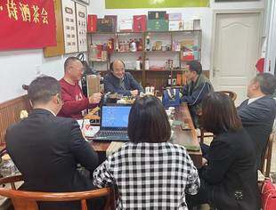 仁商下午茶第五期简讯