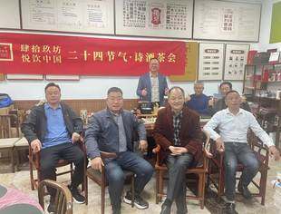 【仁商下午茶】第六期简讯