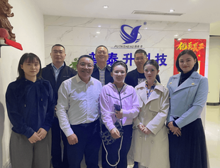 成都市眉山商会、仁寿商会 走进成都普泰升科技股份有限公司调研交流