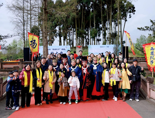 天府新区仁寿商会参与扬雄春祭大典：传承千年文脉，弘扬扬雄文化