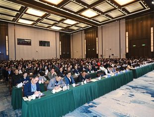 四川天府新区仁寿商会组织参与“2025蓉商大讲堂”共谋民营经济高质量发展新机遇