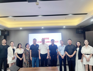 仁寿商会擘画“百业兴村”振兴蓝图