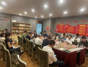 眉山市在蓉流动党员综合党委与成都眉山商会党支部联合举办 “党建引领・招商聚力” 活动 多方力量齐聚共促发展