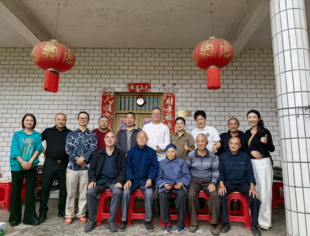 情暖重阳，仁爱寿乡 ——天府仁寿商会开展慰问百岁老人活动