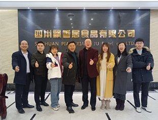 张开联会长带队走访调研四川飘香居食品有限公司
