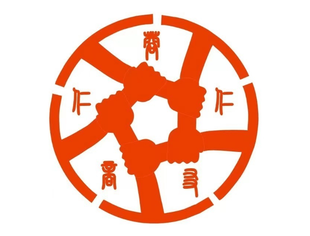 【仁商下午茶】第七期简讯