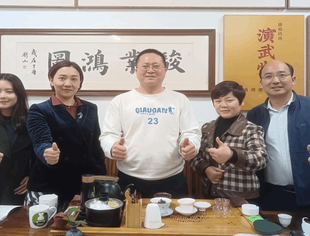 成都仁寿商会简讯