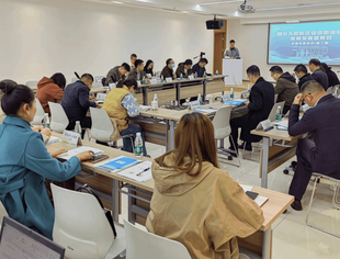 四川天府新区促进团体标准优质发展宣贯会